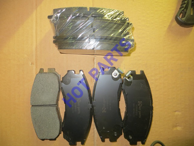 КОЛОДКИ ТОРМОЗНЫЕ MITSUBISHI GALANT/LANCER 1.8-2.0 88-00 ПЕРЕДНИЕ
