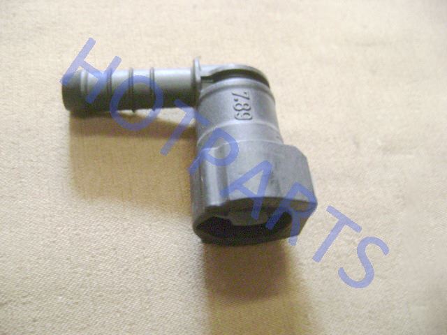 картинка УГОЛОК ТОПЛИВНЫЙ HOVER 1104132-K00  1104107-K00SH