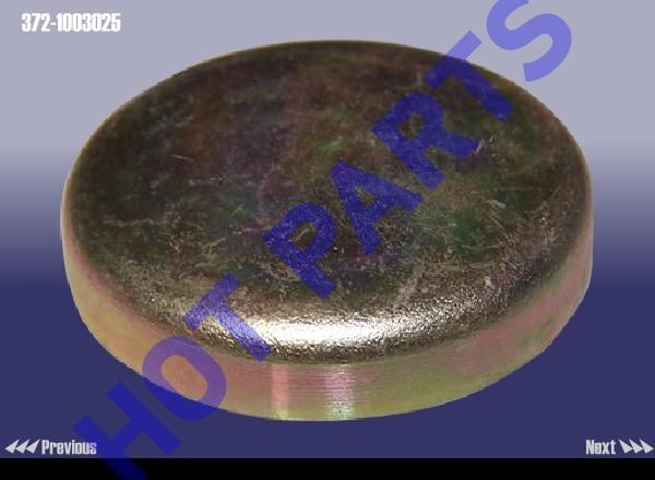 картинка ЗАГЛУШКА  372-1003025