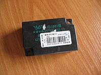 РЕЛЕ СТЕКЛООЧИСТИТЕЛЯ FAW 1031,1041,1051 (9 КОНТАКТОВ) JG1501-12V