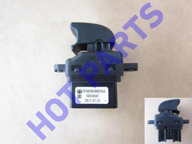картинка КНОПКА СТЕКЛОПОДЬЕМНИКА ПЕРЕДНЕЙ ПРАВОЙ ДВЕРИ HOVER H6  3746200XKZ16A