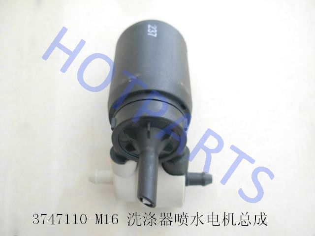 картинка ЭЛЕКТРОДВИГАТЕЛЬ ОМЫВАТЕЛЯ GW PERI  3747110-M16