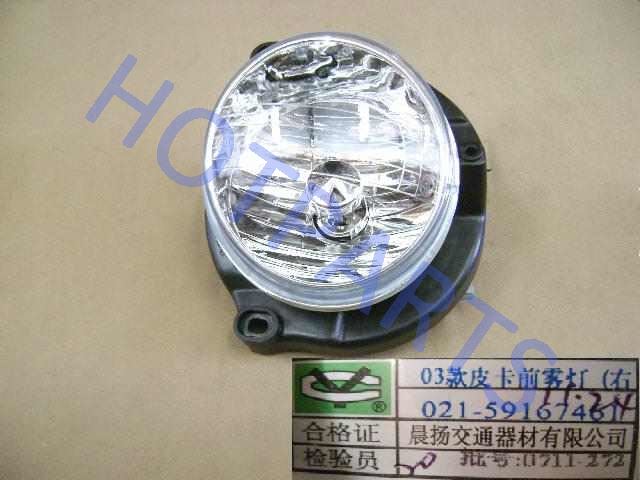 ФАРА ПРОТИВОТУМАННАЯ ПРАВАЯ SAFE - 20-3732040B
