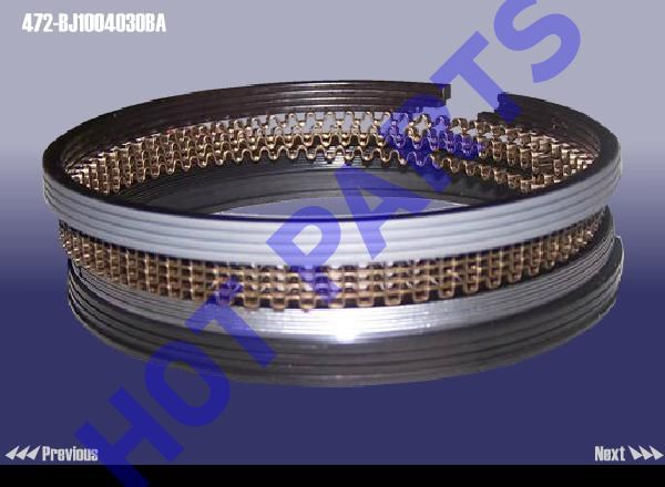 картинка КОЛЬЦА ПОРШНЕВЫЕ (0.25)  472-BJ1004030BA