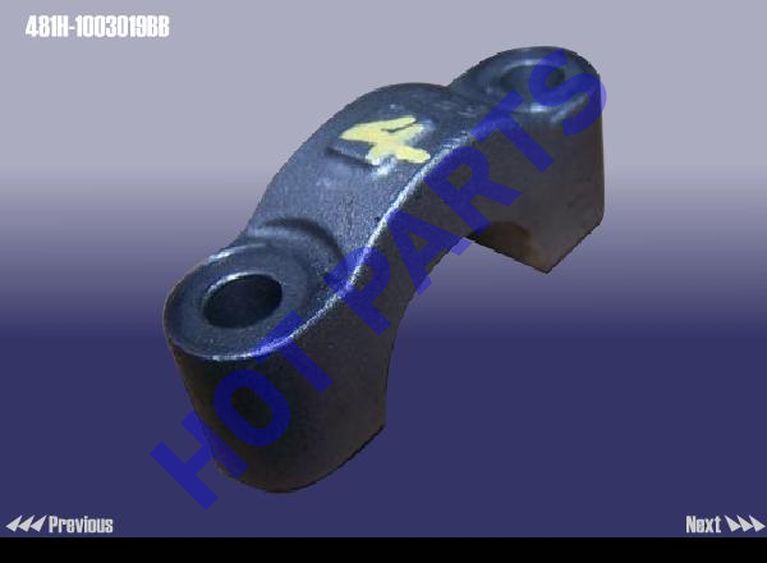 COVER ASSY- (2-5)BEARING