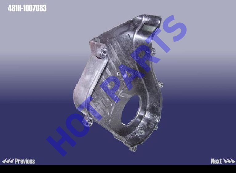 КРЫШКА ПРИВОДА ГРМ НИЖНЯЯ CH Eastar, Fora, M11, M12, Tiggo 1.6-2.0