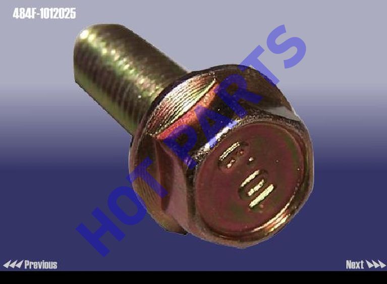 БОЛТ CH Fora, IndiS, M11, M12, Tiggo 2.0