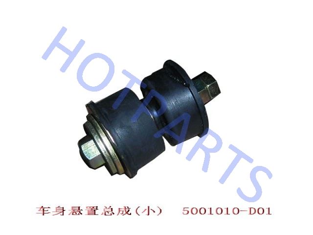 картинка ПОДУШКА КУЗОВА GW DEER 11-5001070  5001010-D01