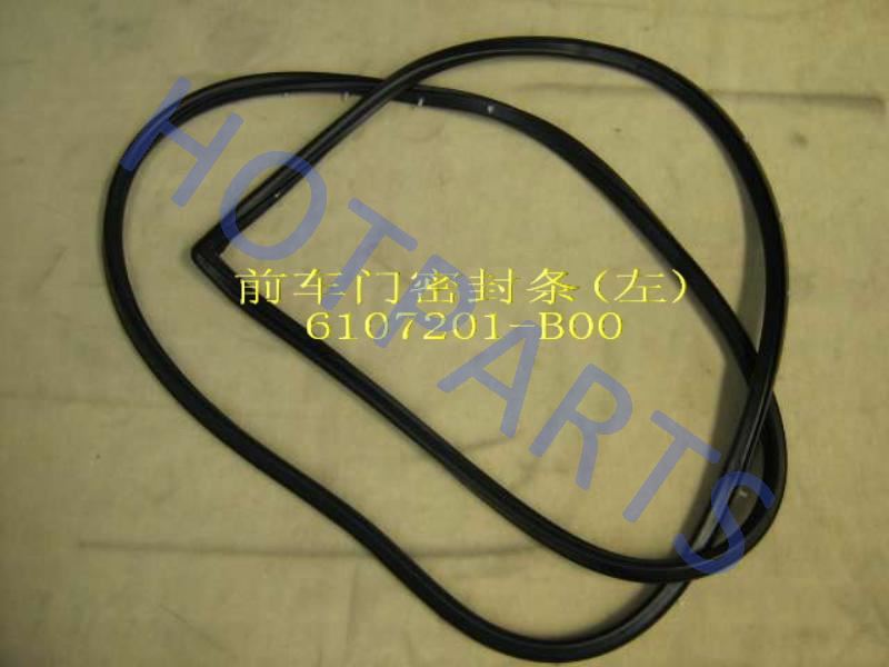 картинка УПЛОТНИТЕЛЬ ПЕРЕДНЕЙ ЛЕВОЙ ДВЕРИ GW SAILOR  6107201-B00