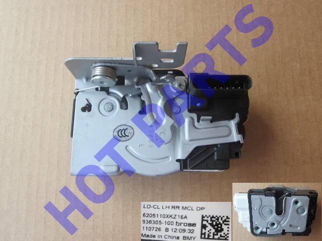 картинка ЗАМОК ДВЕРИ ЗАДНЕЙ ЛЕВОЙ  HOVER H6  6205110XKZ16A
