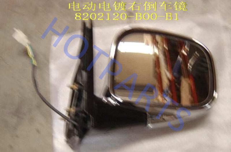 картинка ЗЕРКАЛО БОКОВОЕ ПРАВОЕ GW SAILOR (ЭЛЕКТРО.ПРИВОД)  8202120-B00-B1