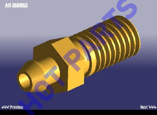 BOLT