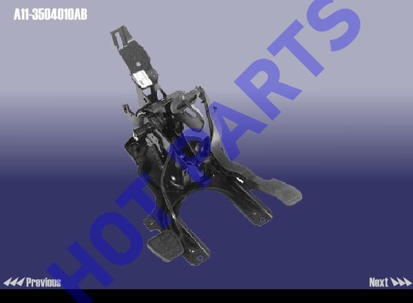 PEDAL MECHANISM ASSY