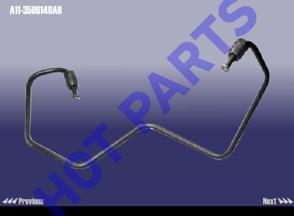 картинка PIPEЈ¬BRAKE-REAR  A11-3506140AB