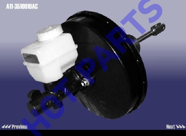 POWER BRAKE BOOSTER WITH BRAKE MASTER CYLINDER