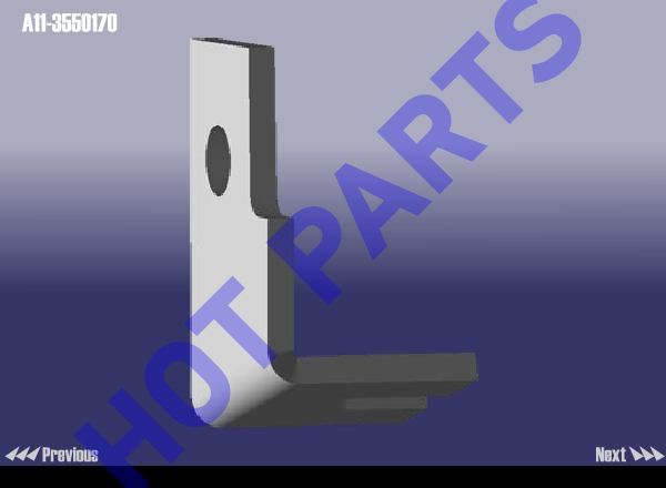 LEFT PATCH BRACKET ASSY