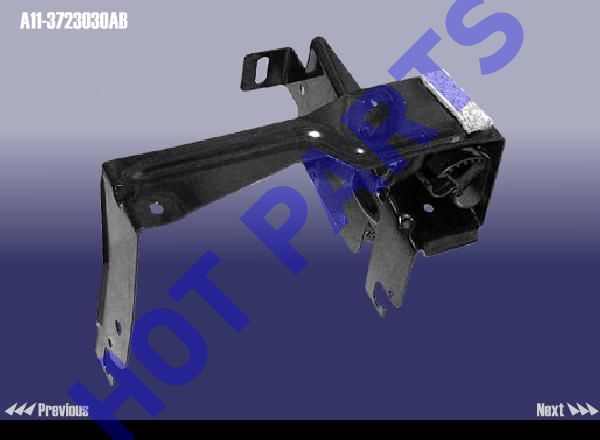 BRACKET,ELECTRIC EQUIPMENT BOX