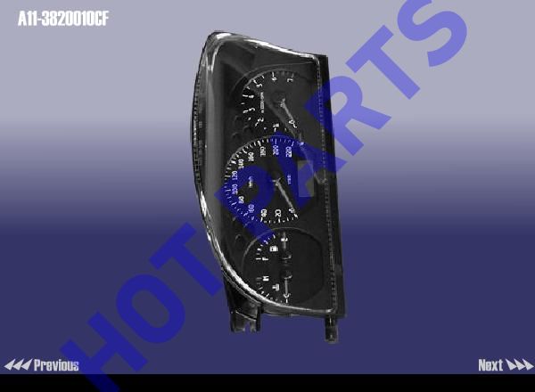 картинка INSTRUMENTS  A11-3820010CF