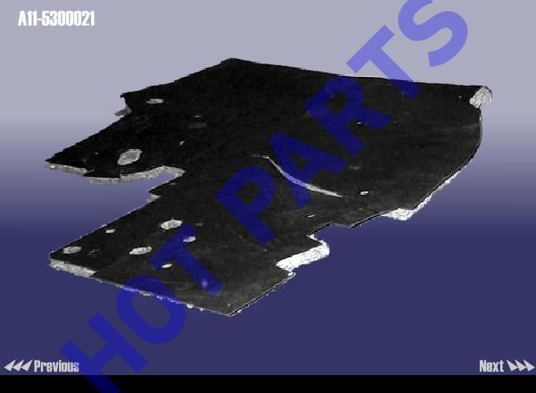 FRONT BAFFLE LEFT SHOCK ADSORB