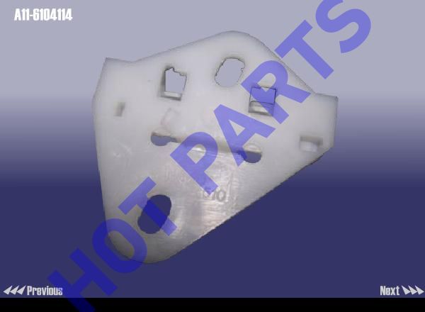 картинка BLOCK - REGULATOR  A11-6104114