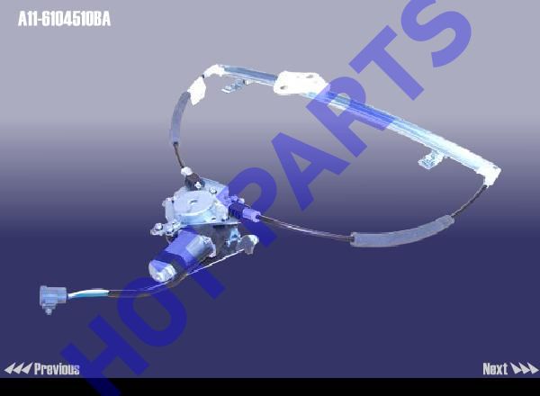 REGULATOR - FRONT WINDOW RH