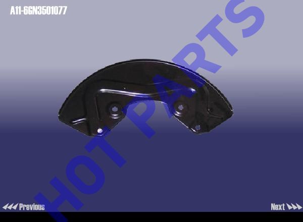 картинка SHIELD - SPLASH  A11-6GN3501077
