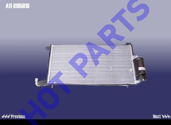 картинка CONDERSER ASSY  A11-8105010