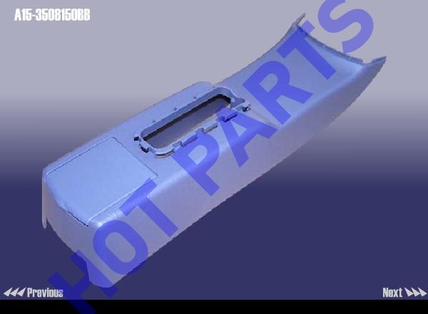 PLATE SET.PARKING BRAKE
