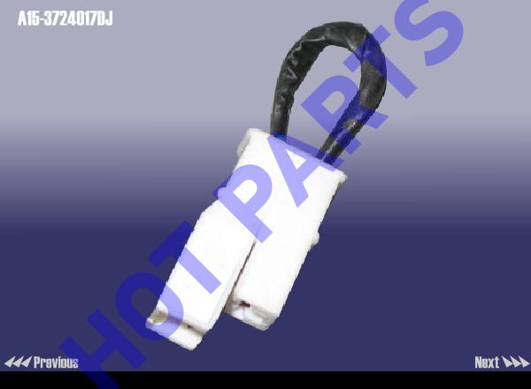 CONNECTOR - AIR CONDITIONER TEMPERATURE SWITCH