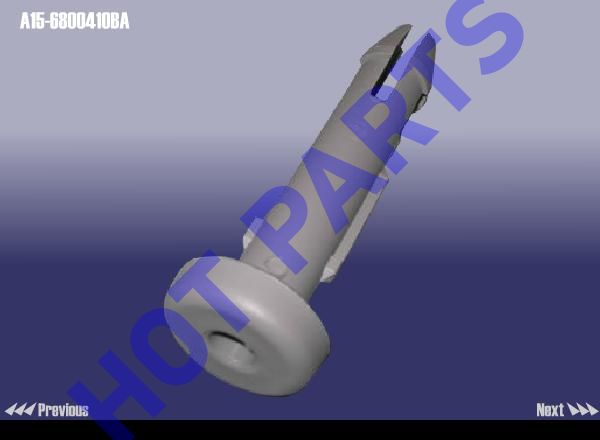 картинка GUIDE SLEEVE - HEAD RESTREAINT  A15-6800410BA