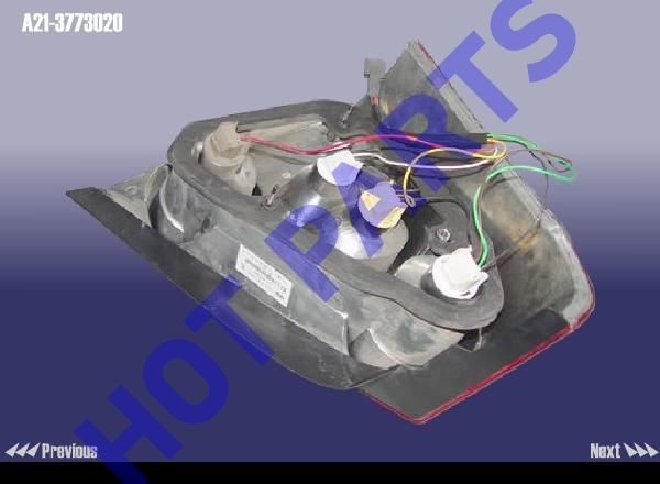 картинка ФОНАРЬ ЗАДНИЙ ПРАВЫЙ CH FORA  A21-3773020