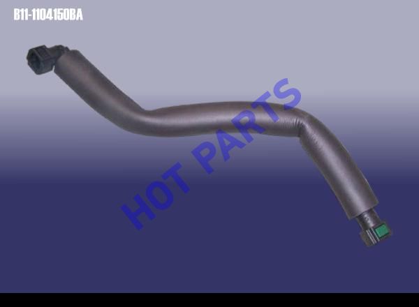PIPE III-INLET