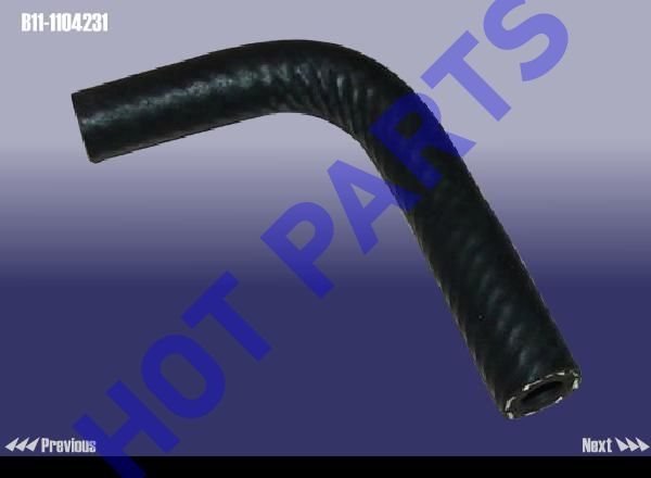 картинка ШЛАНГ ТОПЛИВНЫЙ ОБРАТНЫЙ  B11-1104231