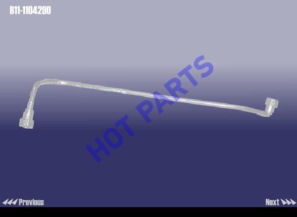HOSE ўу ASSY- RETURN OIL