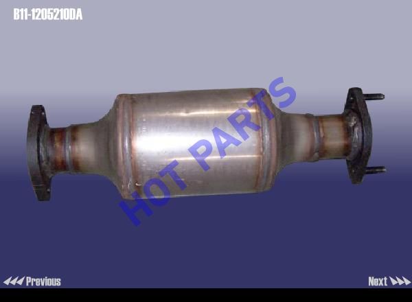 THREE - WAY CATALYTIC CONVERTER