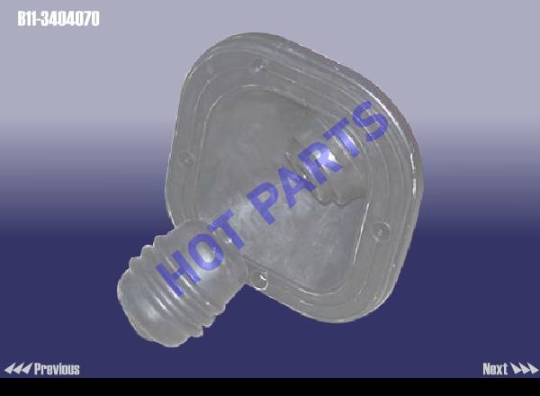 DUST BOOT-UNIVERSAL JOINT