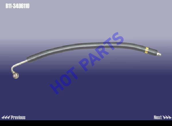 OIL PRESSURE HOSE1