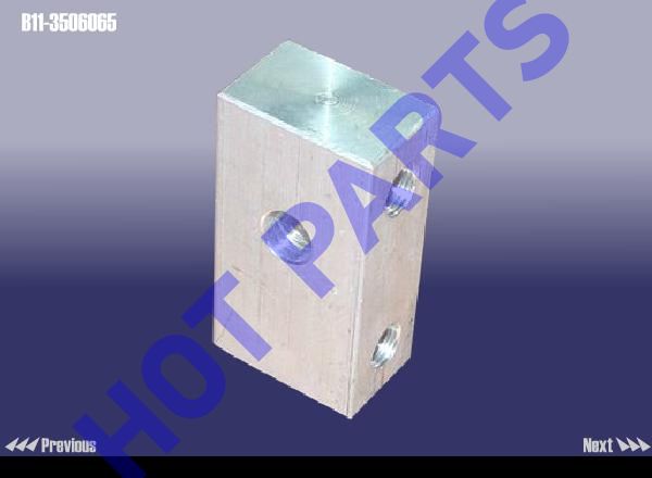 картинка КЛАПАН ТОРМОЗНОЙ СИСТЕМЫ  B11-3506065