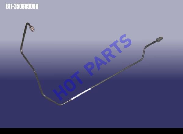 BRAKE HOSE ўсASSY - RR LH