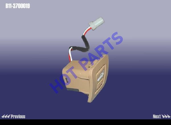 SWITCH ASSY - LUGGAGE BOOT