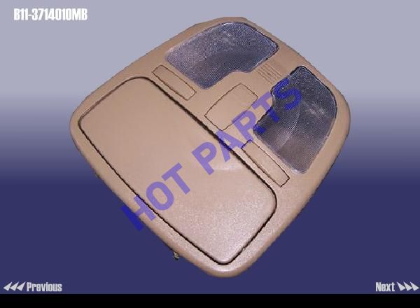 картинка ROOF LAMP ASSY-FR  B11-3714010MB