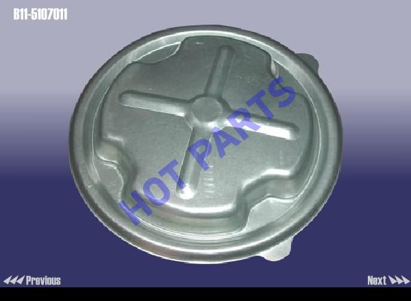 VIEW COVER - FUEL TANK