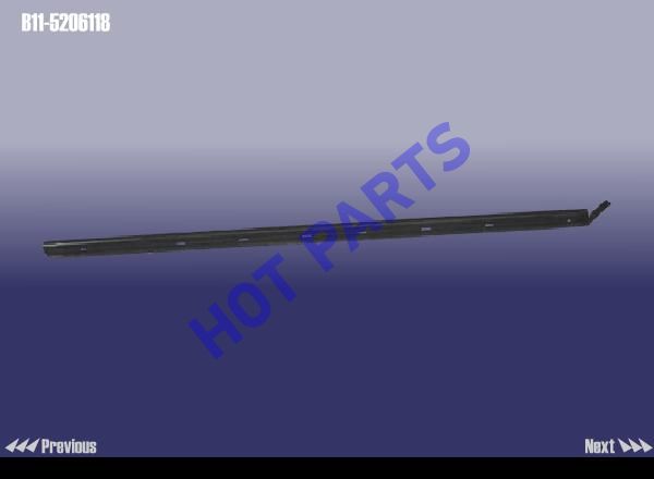 картинка WATER PROOF STRIP-FR WINDOW RH INR  B11-5206118