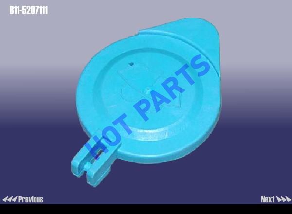 картинка CAP-WASHER RESERVOIR  B11-5207111