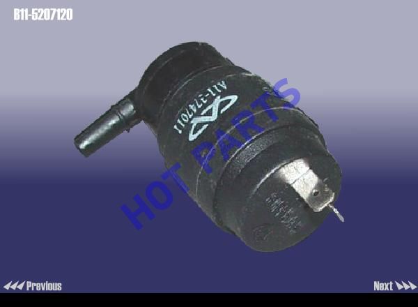 картинка PUMP - CLEANER  B11-5207120