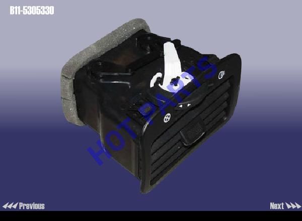 VENT ASSY - RH