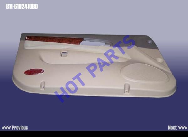 TRIM - FR DOOR LH