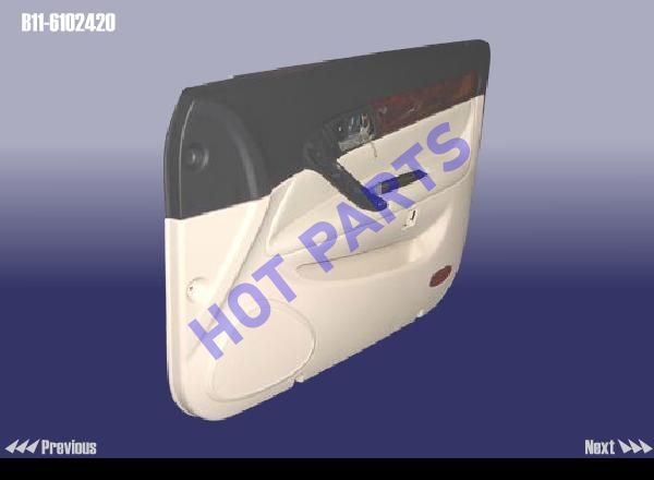 картинка FR DOOR PANEL-RH INR  B11-6102420