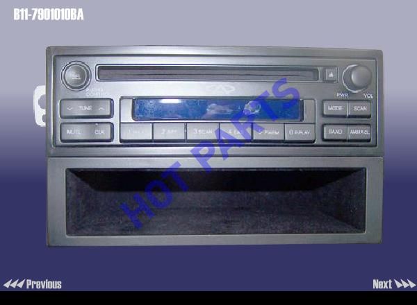 картинка CD PLAYER  B11-7901010BA