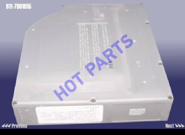 картинка CD BOX  B11-7901015
